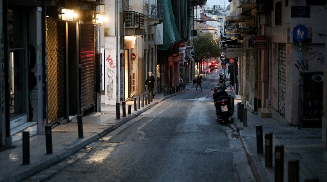 Κλειστά καταστήματα 