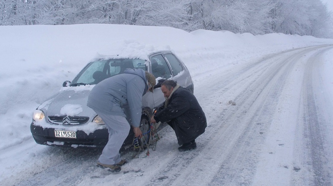 Aντιολισθητικές αλυσίδες