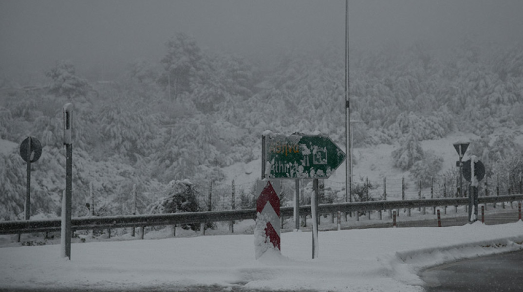  ΧΙΟΝΟΠΤΩΣΗ ΣΤΗΝ ΜΑΛΑΚΑΣΑ