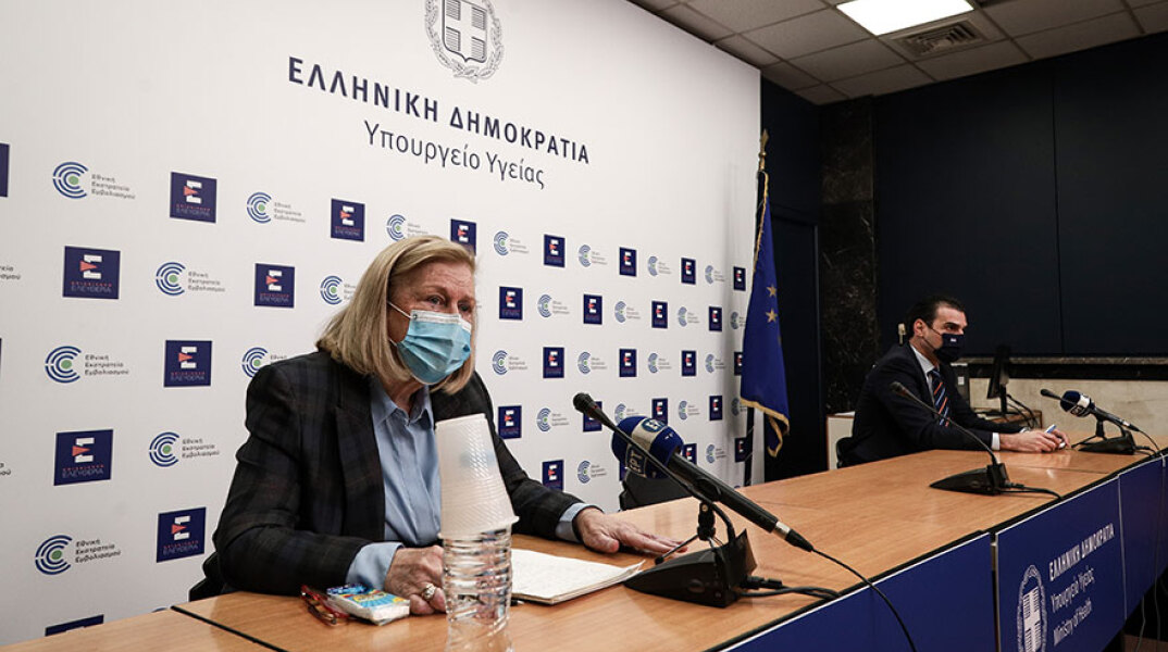 Μαρία Θεοδωρίδου