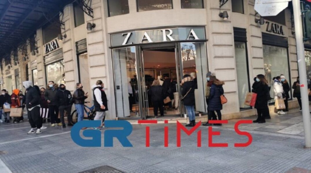 Καταστήματα Θεσσαλονίκη