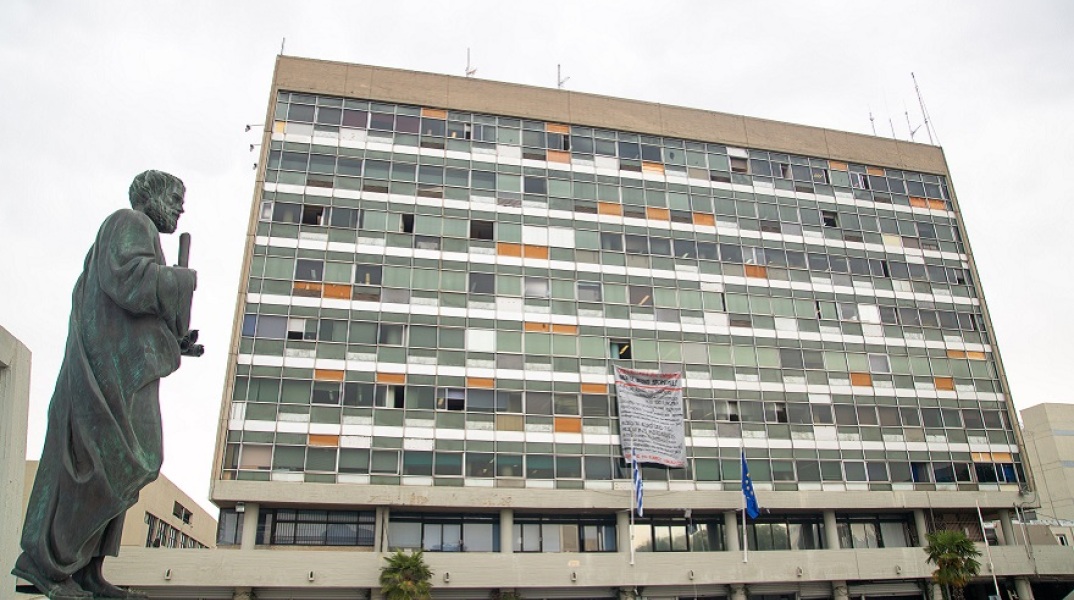 Πανεπιστήμιο ΑΠΘ