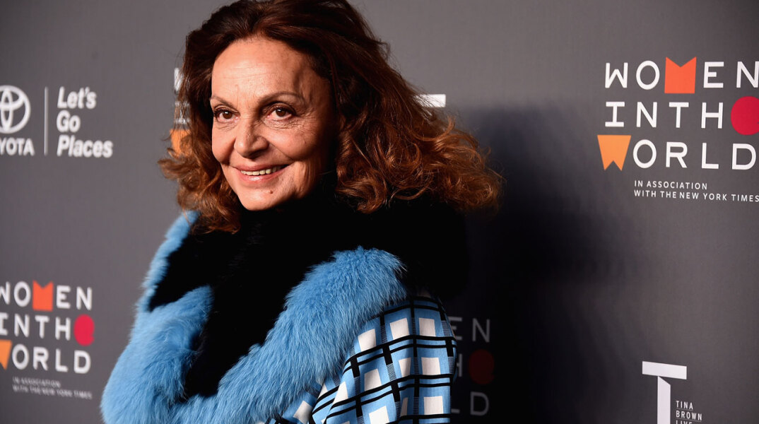 Η σχεδιάστρια Diane Von Furstenberg