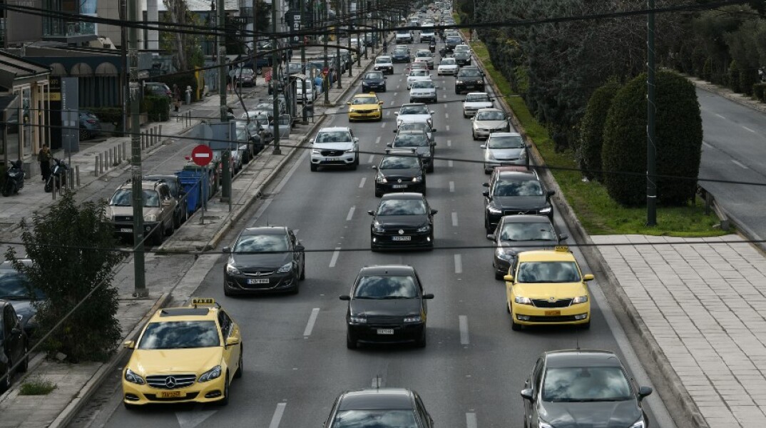 Κίνηση Αθήνα