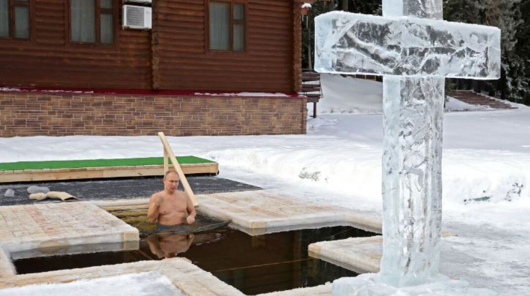 Βλαντιμίρ Πούτιν 