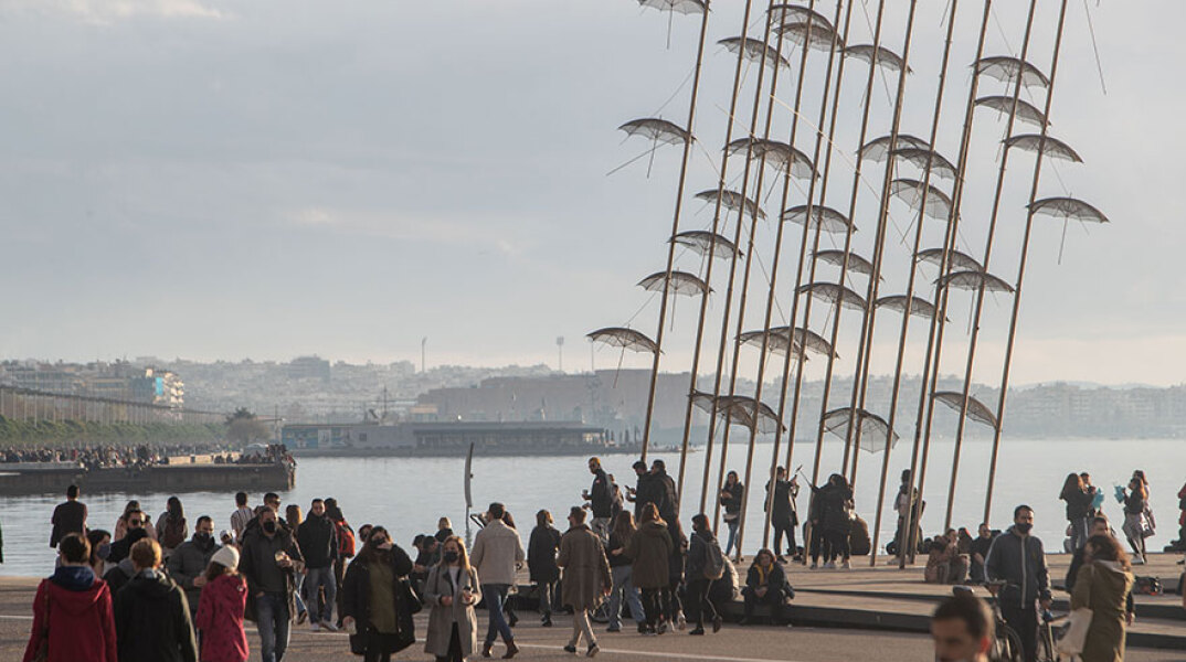 Θεσσαλονίκη