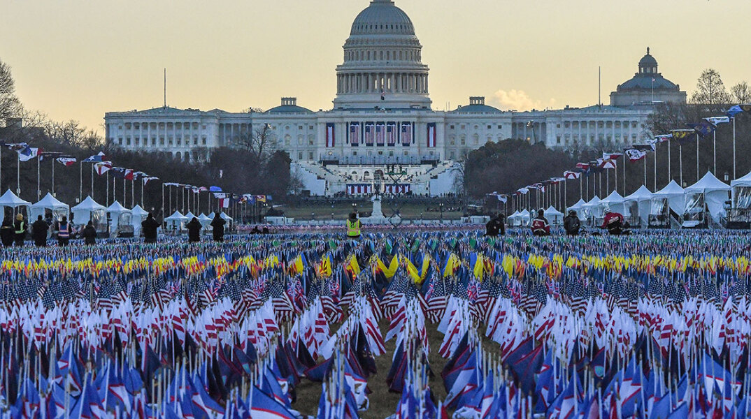 Ορκωμοσία Αμερικανού Προέδρου