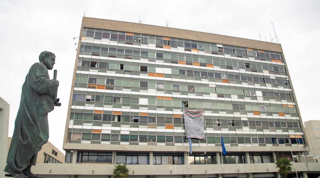 Το κτίριο διοίκησης του Αριστοτέλειου Πανεπιστημίου Θεσσαλονίκης