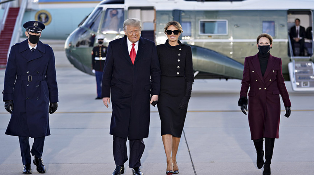 Ντόναλντ και Μελάνια Τραμπ αναχωρούν από τον Λευκό Οίκο