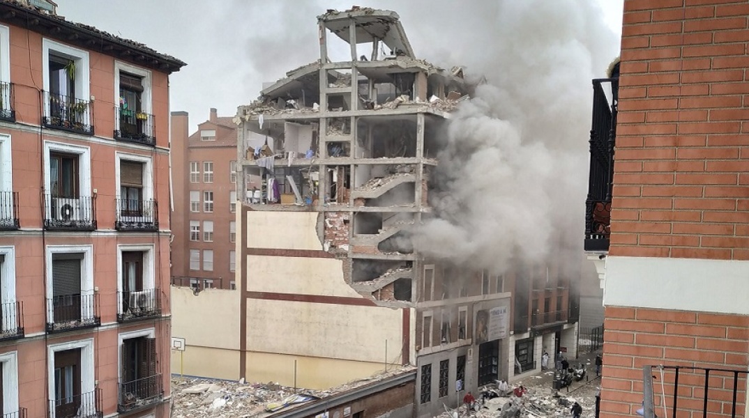 Έκρηξη στη Μαδρίτη 