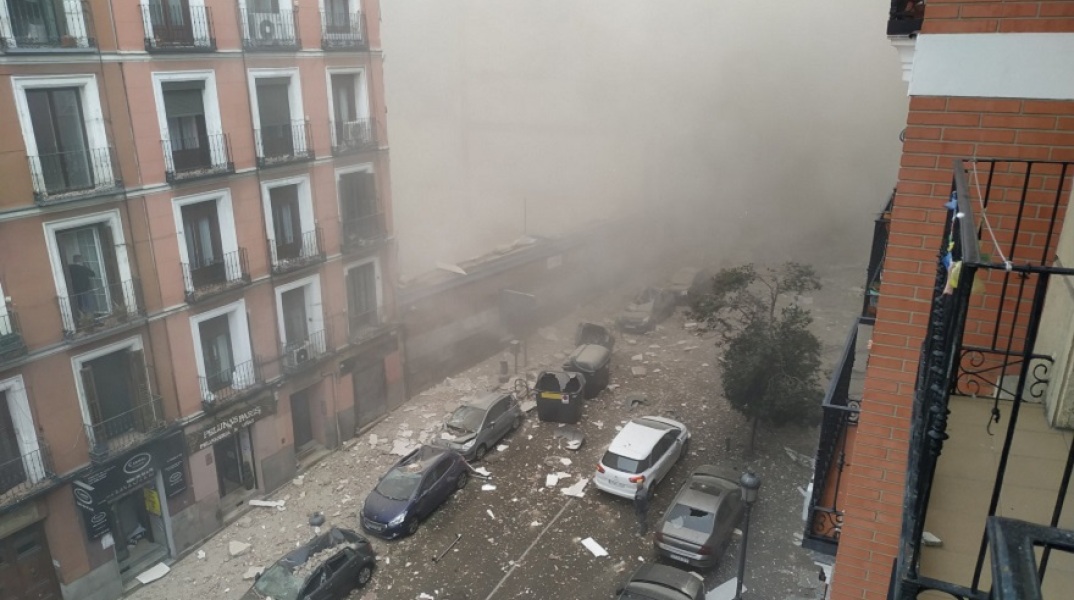 Έκρηξη στη Μαδρίτη