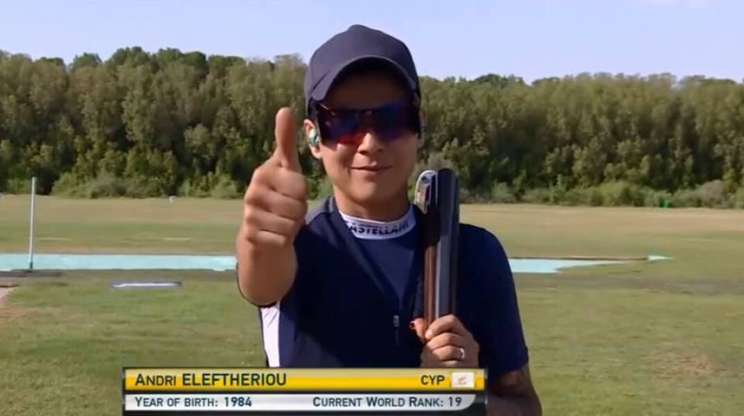 Άντρη Ελευθερίου: Η καταγγελία της για σεξουαλική κακοποίηση από αθλητικό παράγοντα