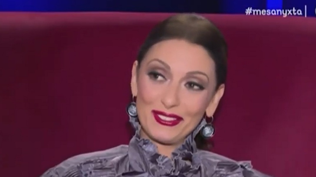 Ματθίλδη Μαγγίρα