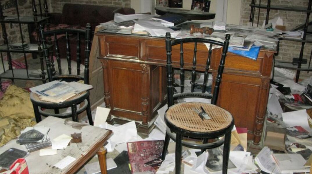 Athenaeum - Ωδείο Μαρία Κάλλας