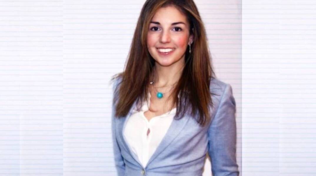 Ιωάννα Νίξον