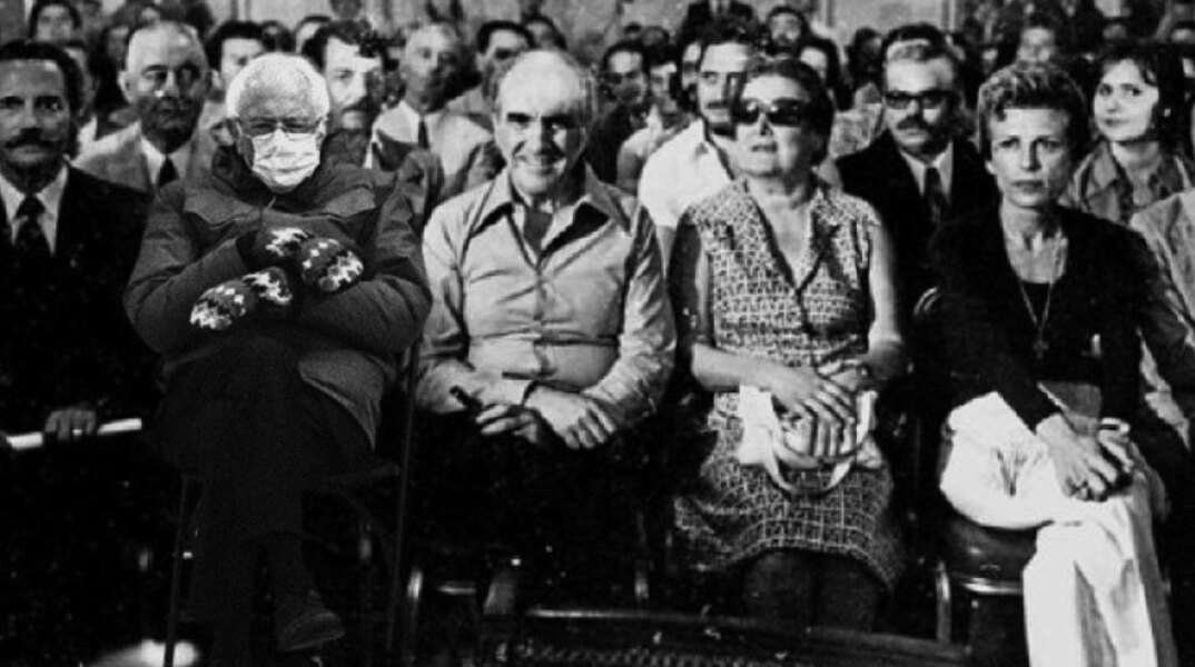 Ο Bernie Sanders (Μπέρνι Σάντερς) μαζί με τον Ανδρέα Παπανδρέου