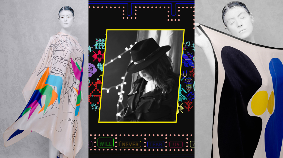 Postfolk: Κρεμάτε τα prints της Μαρίας-Όλγας Βλάχου στο σπίτι σας