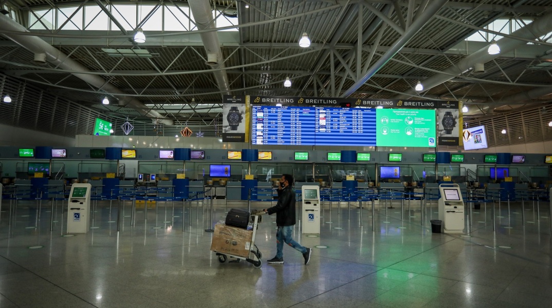 Νέα notam από την Υπηρεσία Πολιτικής Αεροπορίας, έως την Δευτέρα 1 Φεβρουαρίου 2021 συνεχίζονται οι περιορισμοί στις αεροπορικές μετακινήσεις εσωτερικού