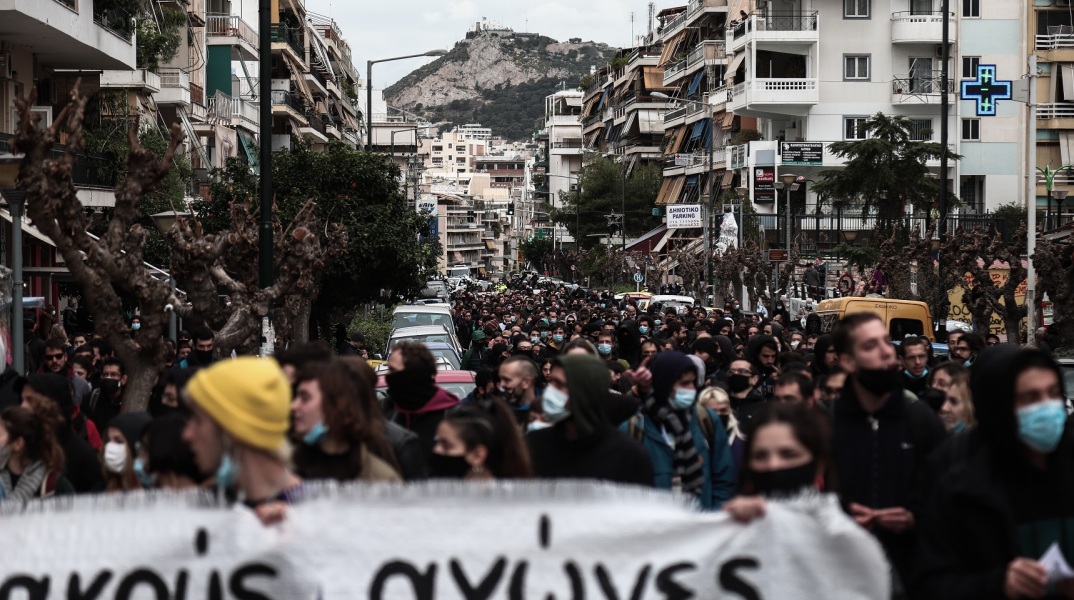 Διαδήλωση φοιτητών στου Ζωγράφου