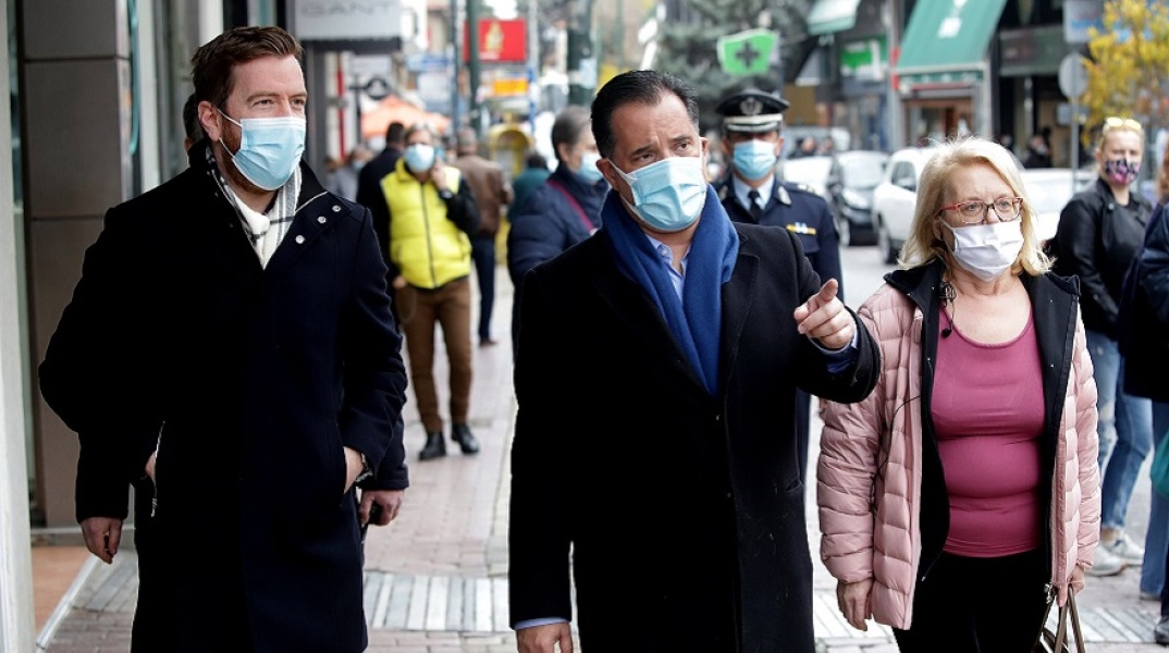 Άδωνις Γεωργιάδης