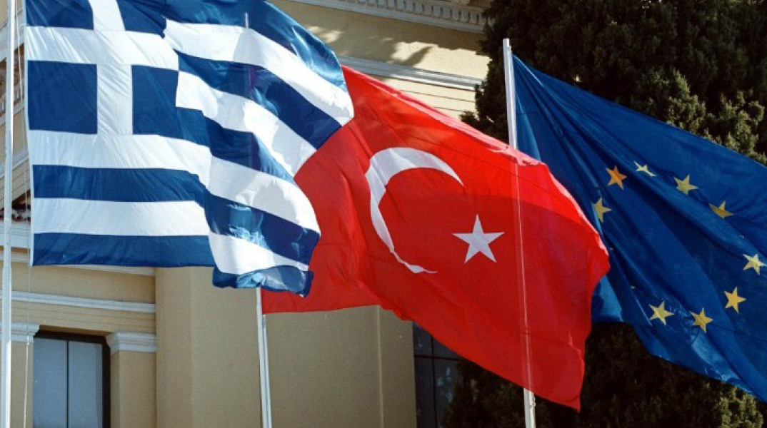Ελλάδα - Τουρκία - Σημαίες 