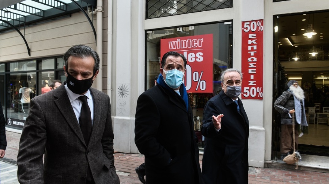 Άδωνις Γεωργιάδης