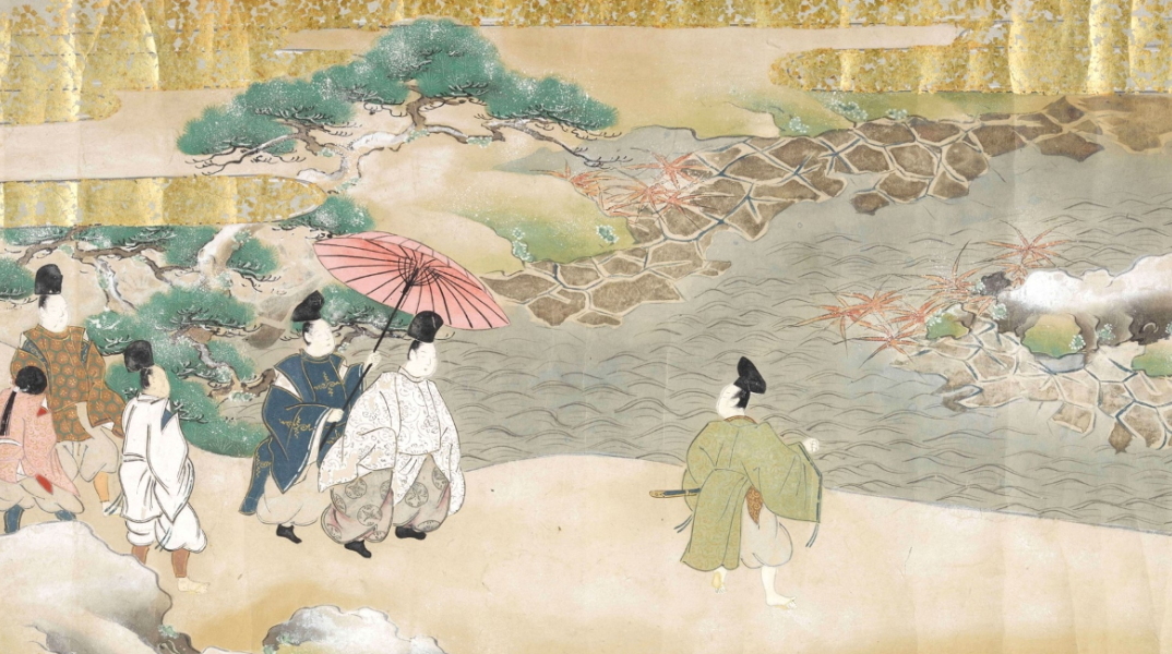 National Institute of Japanese Literature 