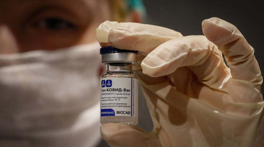 Το ρωσικό εμβόλιο Sputnik-V για τον κορωνοϊό