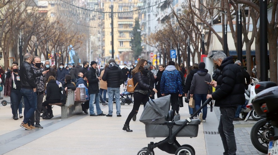 Θεσσαλονίκη