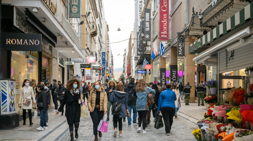 Ερμού συνωστιμός