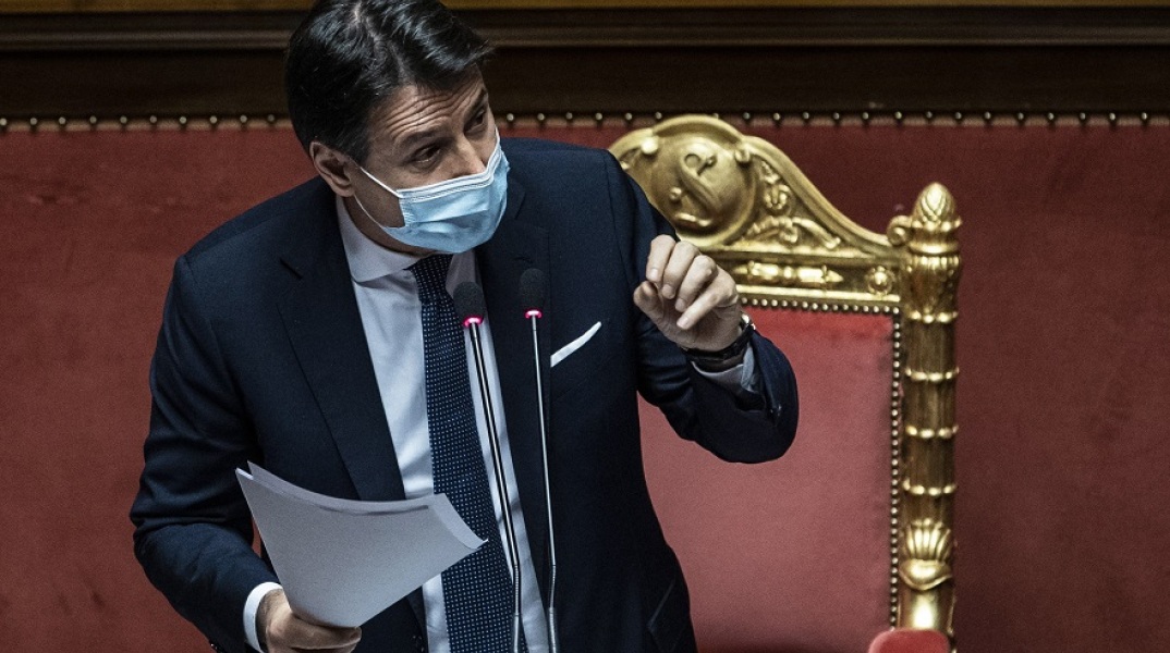 Τζουζέπε Κόντε