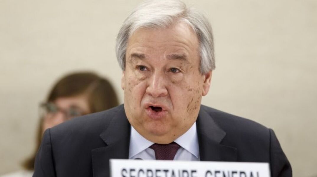 Αντόνιο Γκουτέρες 