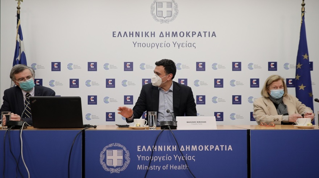 Βασίλης Κικίλιας