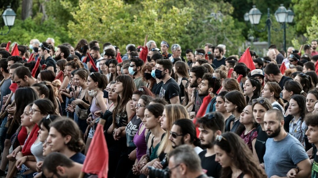 Συγκέντρωση