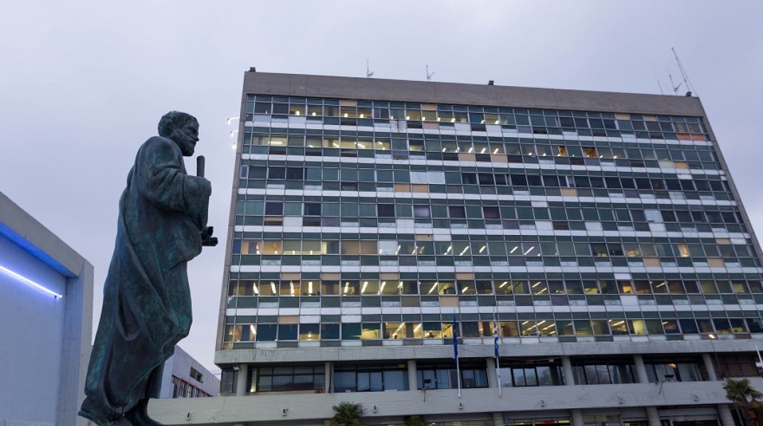 Αριστοτέλειο Πανεπιστήμιο Θεσσαλονίκης (ΑΠΘ)