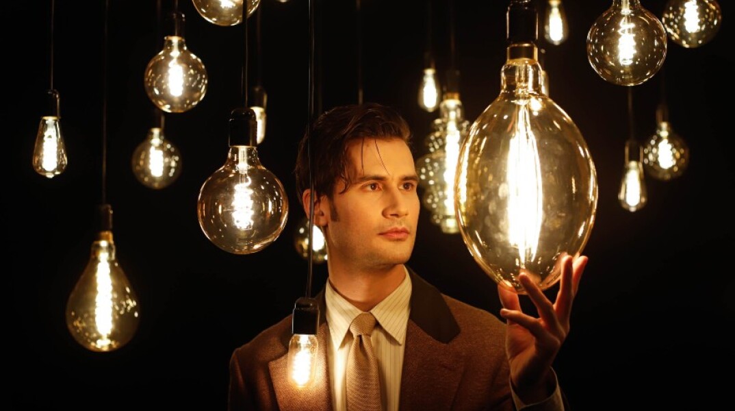 Ο Γυάλινος Κόσμος