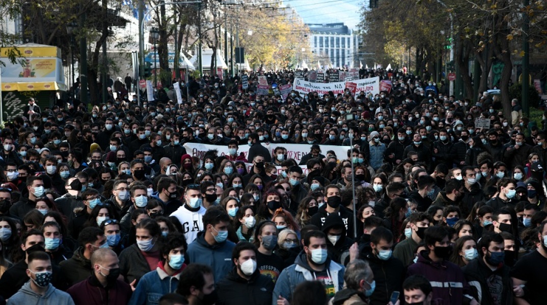 Πανεκπαιδευτικό συλλάητήριο ενάντια στο νομοσχέδιο που προωθεί το Υπουργείο Παιδείας