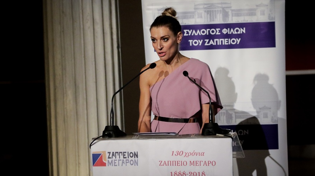 Η ηθοποιός Ζέτα Δούκα