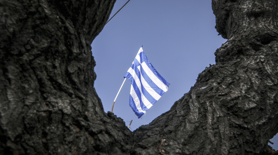 Ελληνική σημαία