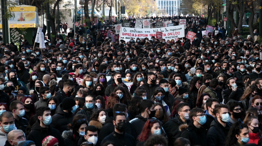 Πανεκπαιδευτικό συλλαλητήριο