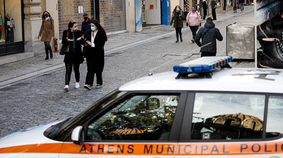 ΕΡΜΟΥ ΤΑ ΕΜΠΟΡΙΚΑ ΚΑΤΑΣΤΗΜΑΤΑ ΛΕΙΤΟΥΡΓΟΥΝ ΜΕ CLICK AWAY