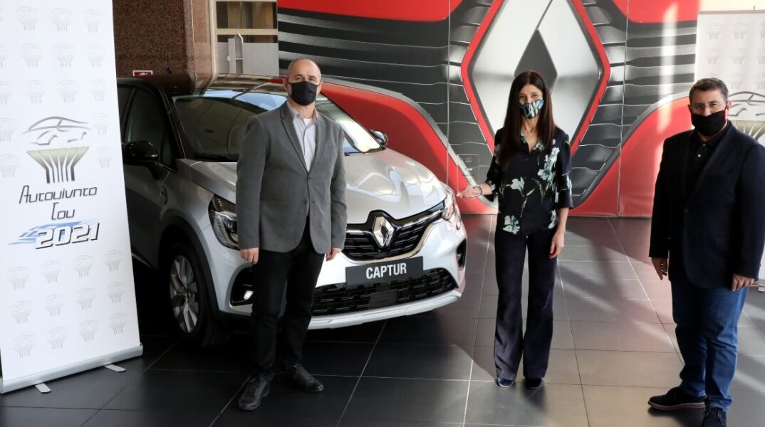 Renault Captur: Αυτοκίνητο του 2021 για την Ελλάδα