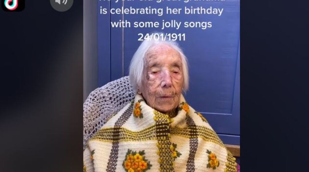 Η 110χρονη που έχει γίνει viral 