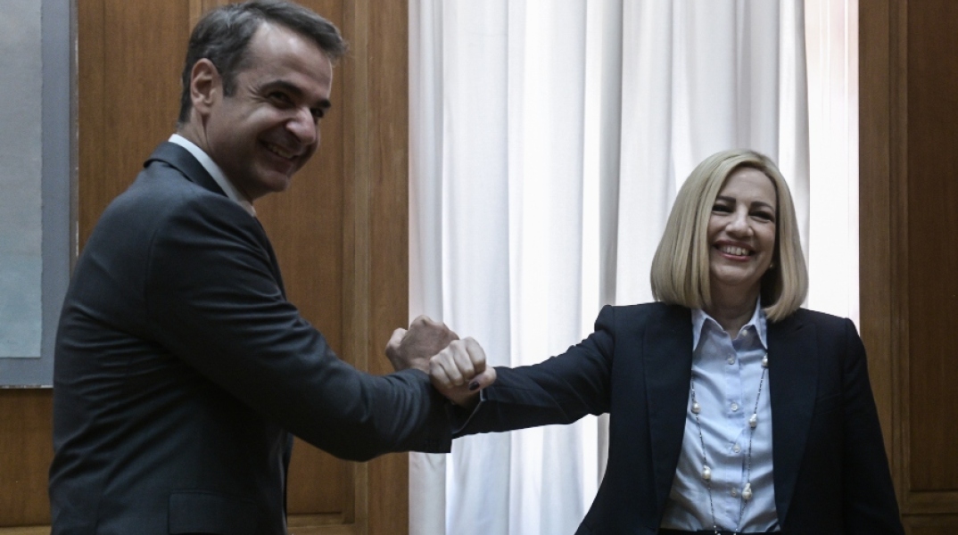 Κυριάκος Μητσοτάκης, Φώφη Γεννηματά