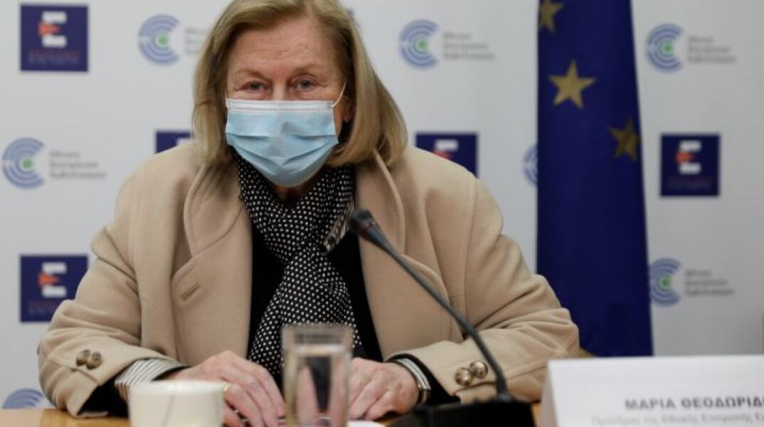  Μαρία Θεοδωρίδου  