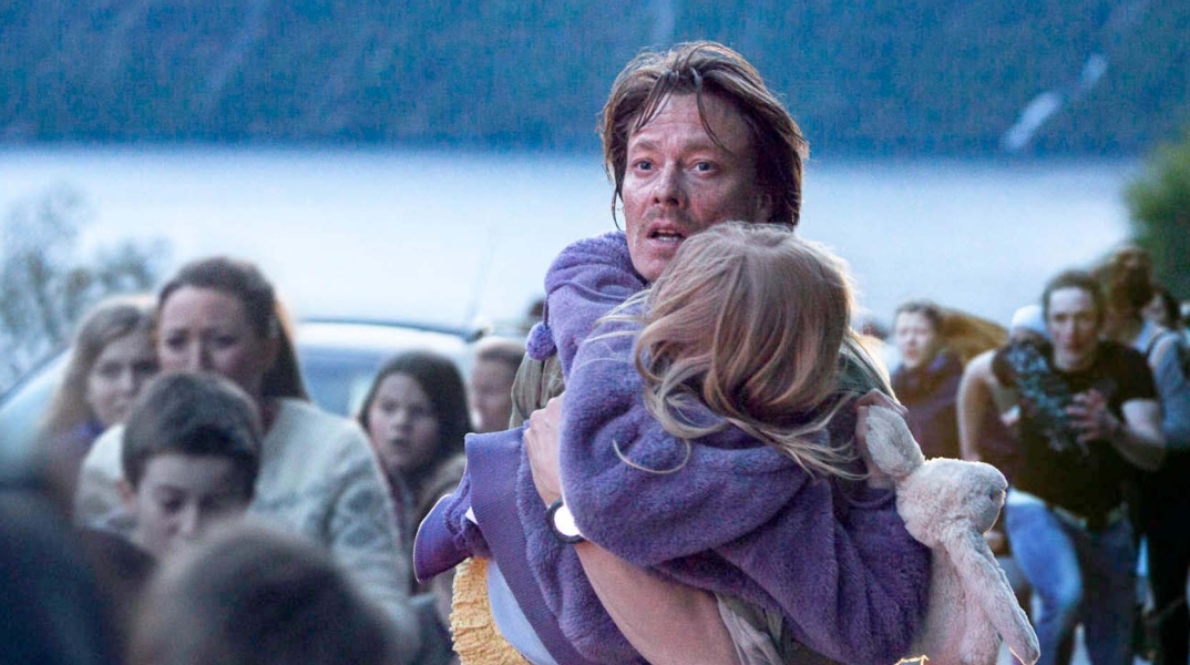 Στιγμιότυπο από την ταινία The Wave