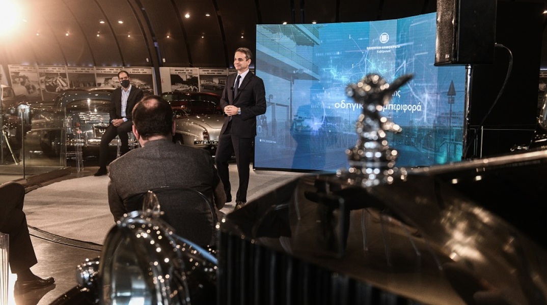 Ανακοίνωση του Εθνικού Σχεδίου Δράσης για την οδική ασφάλεια