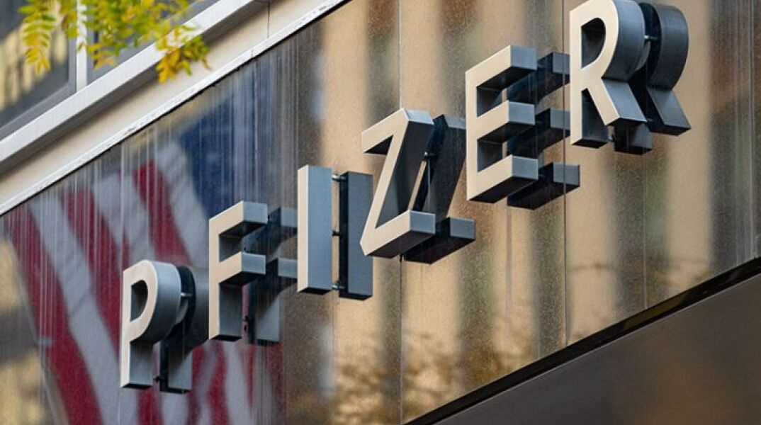 Εμβόλιο Pfizer - Κορωνοϊός - Covid-19 