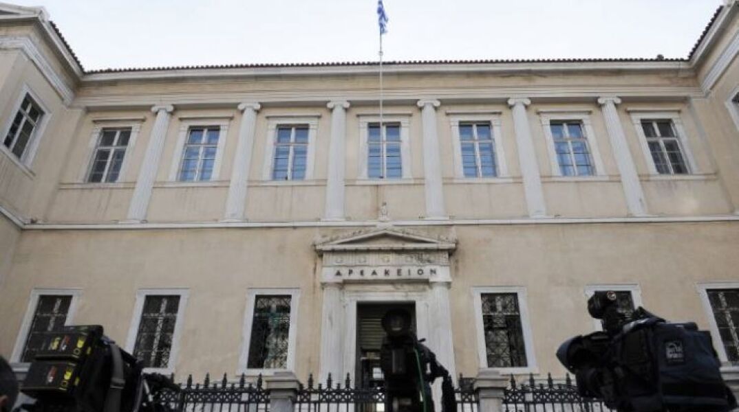  Συμβούλιο της Επικρατείας