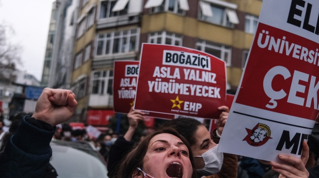 Διαμαρτυρία κατά του διορισμένου πρύτανη στο Πανεπιστήμιο του Βοσπόρου